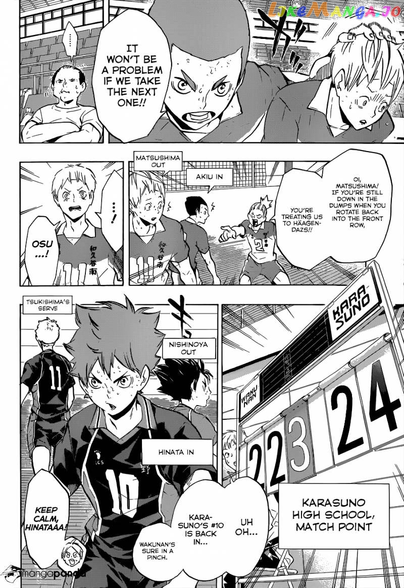 Haikyuu!!, Chapter 124 image 11